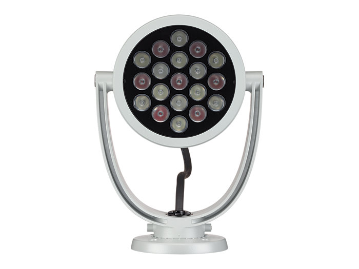 ColorBurst IntelliHue Powercore LED spotlight Architectural fixture, front view