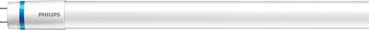 The new generation of energy saving tube lighting