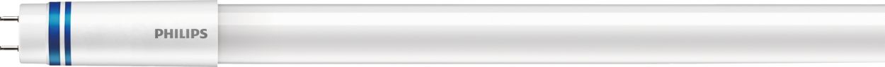 The new generation of energy saving tube lighting
