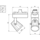  EcoStyle track mounting - Champagne - Power supply unit - Wide beam - Safety class II - Black