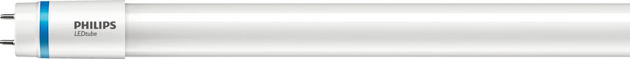 The new generation of energy saving tube lighting